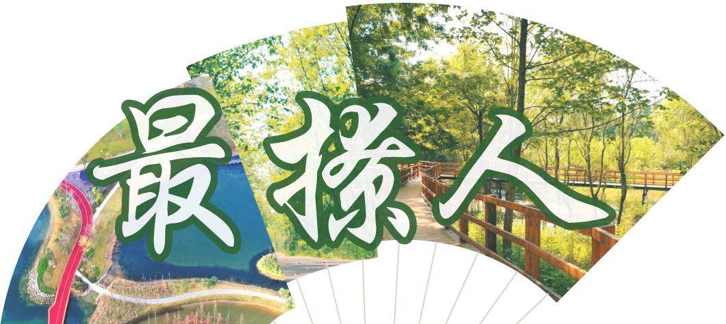 成都绿道被隔开,成都被3条路包围的楼盘