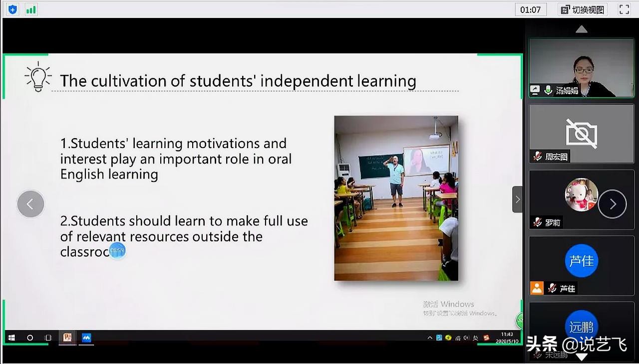 武汉工程科技学院优秀毕业生名单,武汉工程科技学院大学生