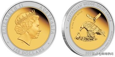 中国最美纪念币硬币,世界纪念币大奖名单