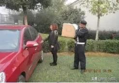 物业亲情化服务方案,物业人文关怀服务