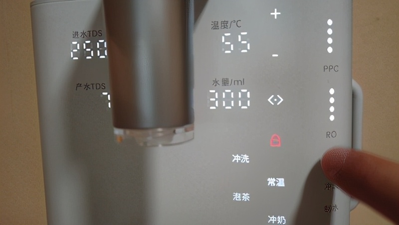 熊小夕净水加热直饮一体机,熊小夕即热台式净饮机价格