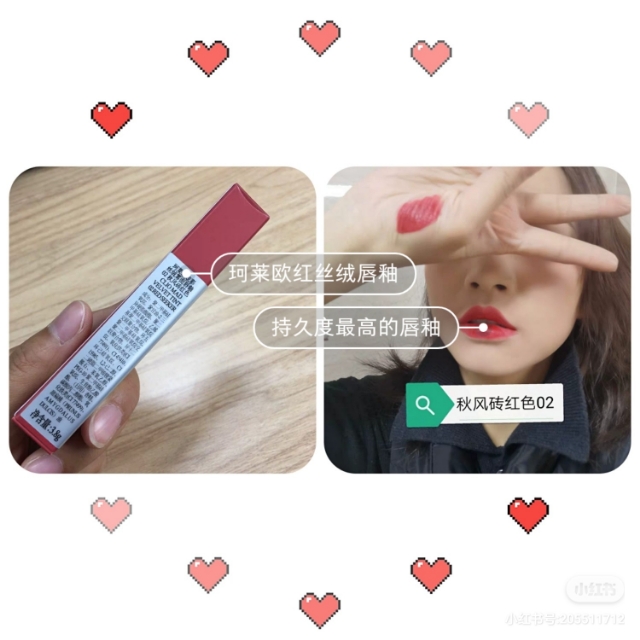 开箱测评达人,1月好物开箱