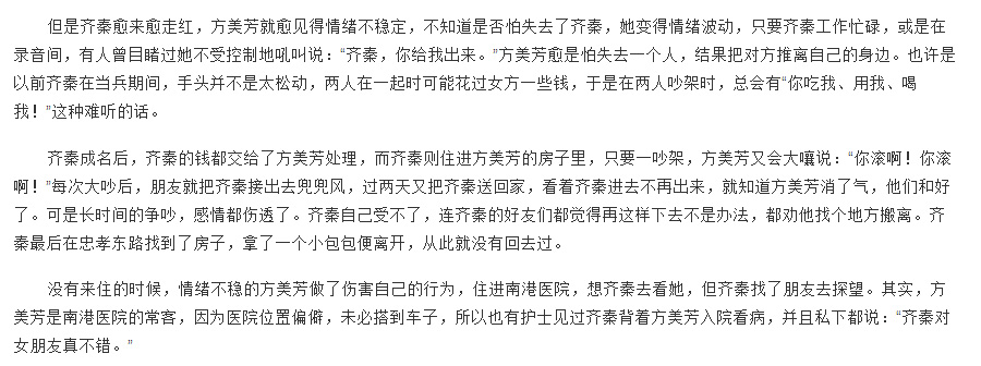 王祖贤依旧美艳动人,曾经的一代女神王祖贤也初现老态