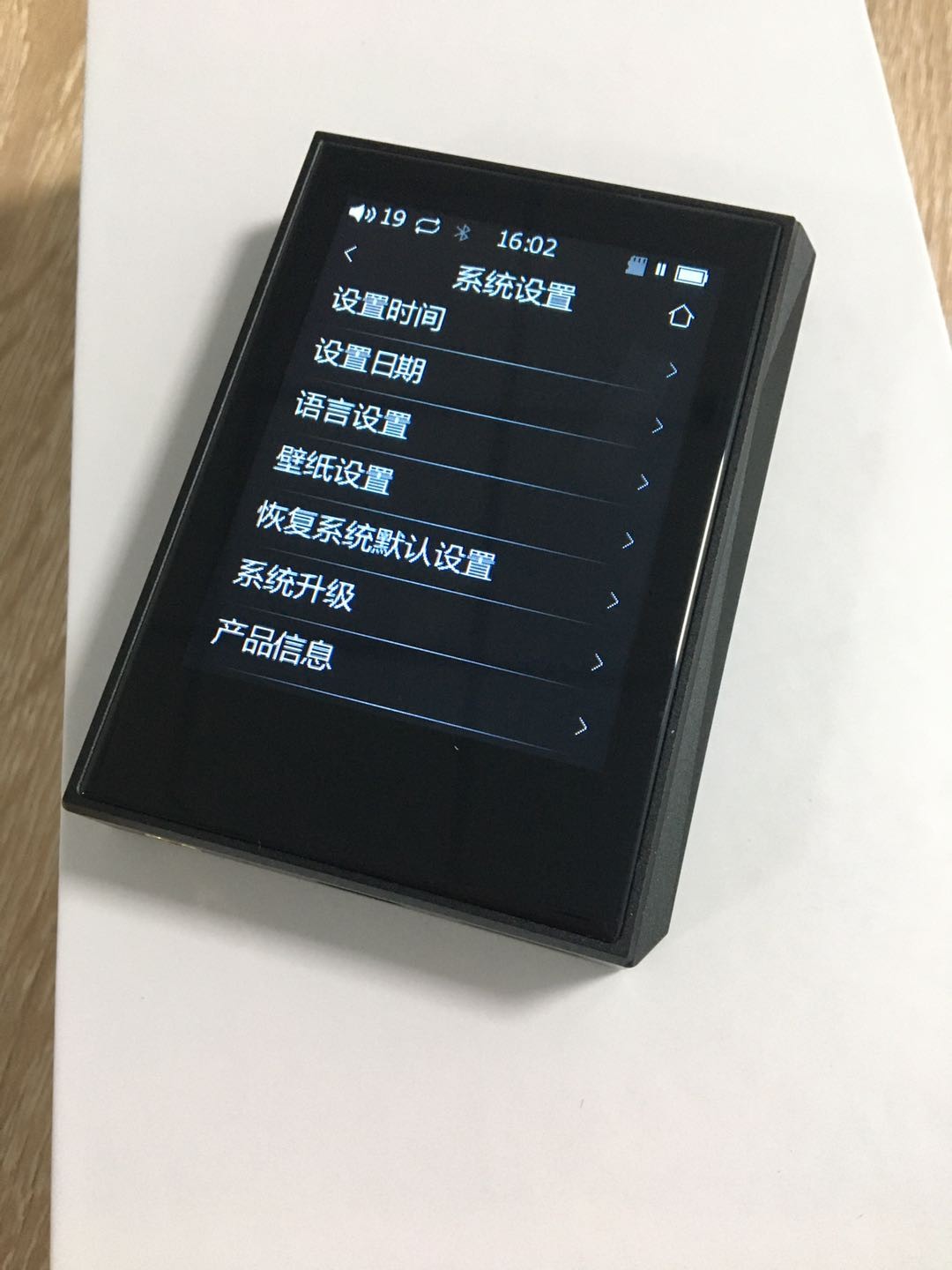 爱国者m3promp3,爱国者m3m3pro