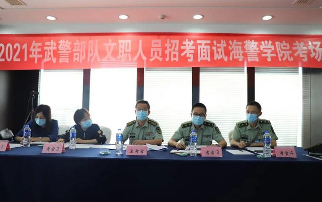 部队工资为什么低,军队文职遇冷