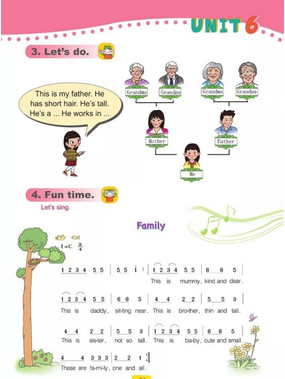 四年级英语五四制鲁科版,鲁科版五四制五年级英语课本图片