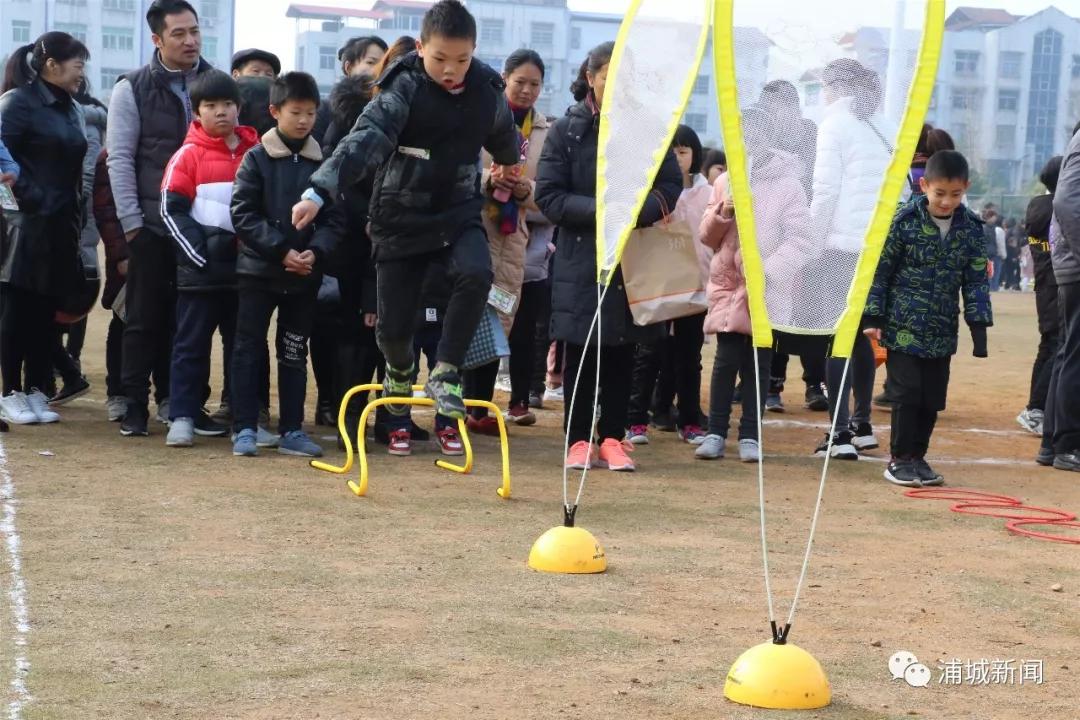 上海足球亲子嘉年华,浦城足球赛