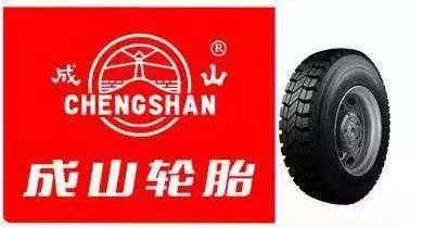 轮胎国产的和合资的区别,轮胎国产的好还是进口的好