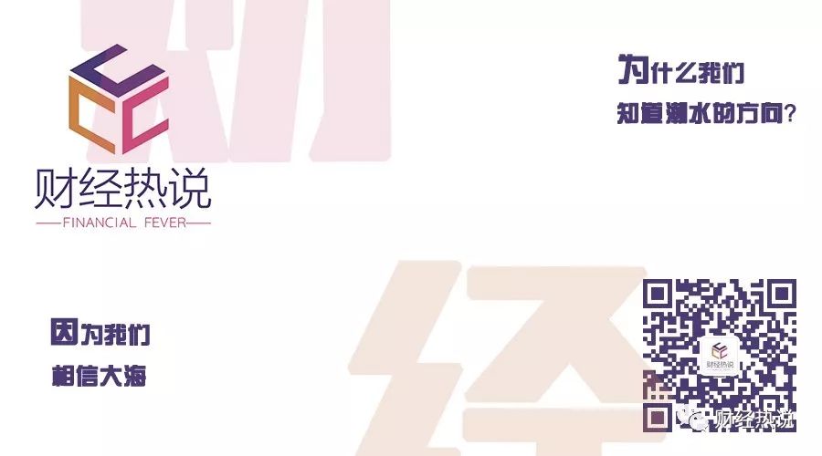 智联求职骗局揭秘,在智联招聘找工作到底靠不靠谱