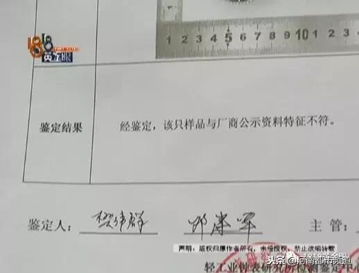 天猫里假一赔四可靠吗,天猫的劳力士是真的吗