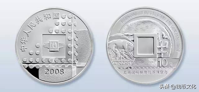 中国人民银行公告2020第18号,中国人民银行公告2019第26号