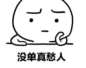 纺织业放假的通知,纺织厂高温放假