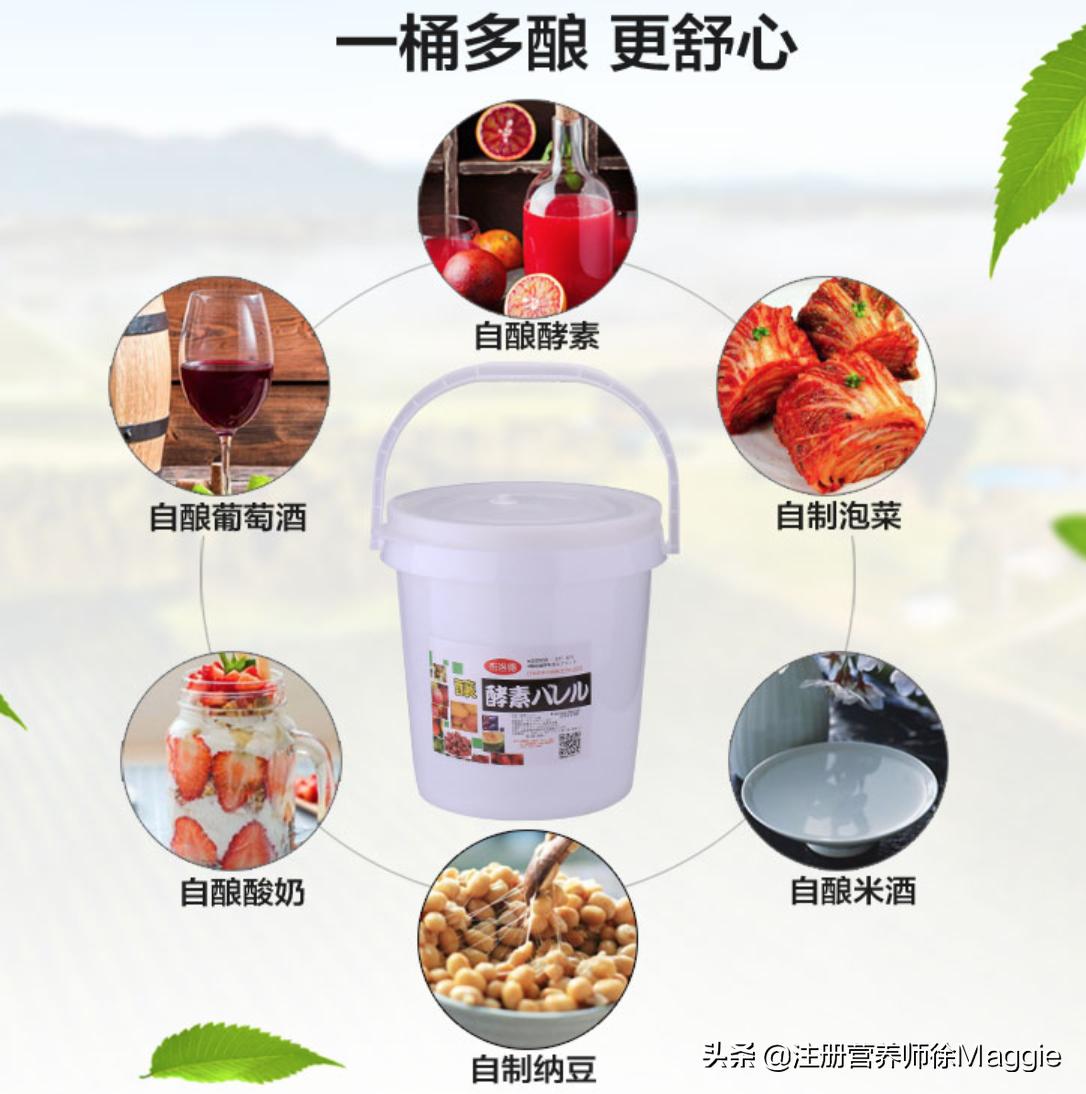 植物酵素多肽压片糖果能减肥吗,植物纤维酵素减肥