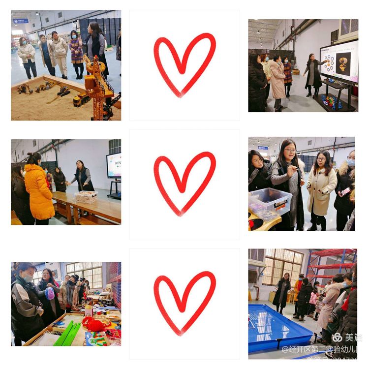 悦纳谷智慧天地德州图片,德州悦纳谷