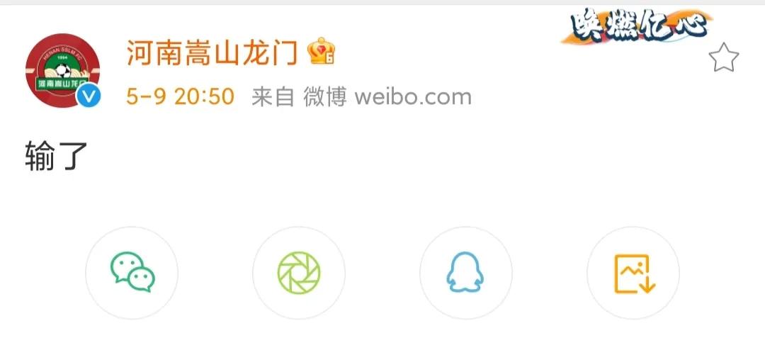 看不见的是因果,看不见寓意