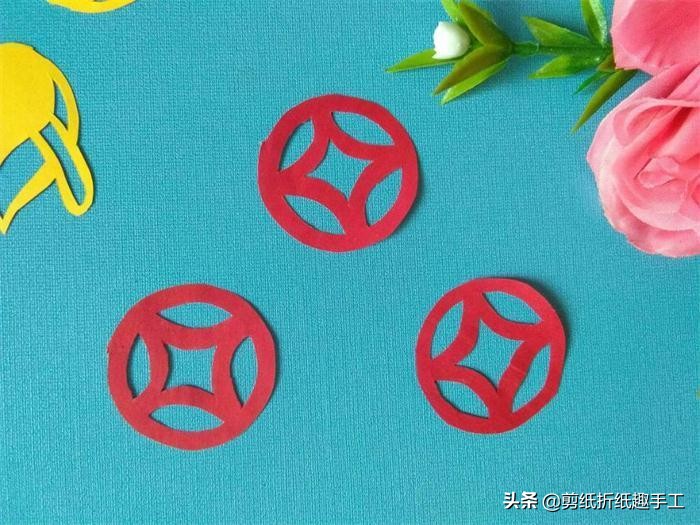 古钱币剪纸教程图解,剪纸吉祥教程