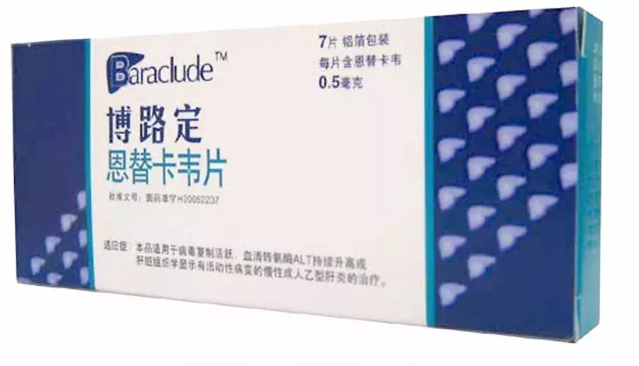 治疗乙肝怎样知道出现耐药反应,乙肝长期服药如何解决抗药性问题