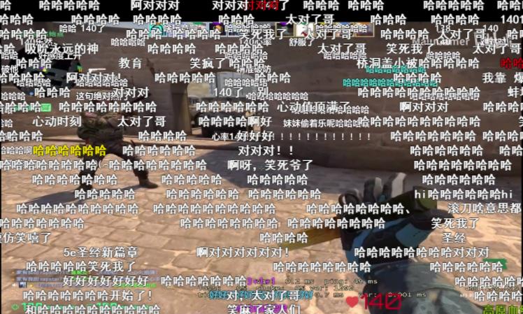 涔呰彍鍚堝瓙鍦ㄥ摢鐩存挱,涔呰彍鍚堝瓙閫嗗ぉ寮瑰箷