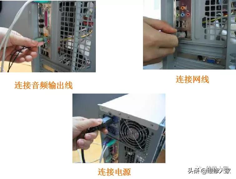 电脑常见故障及处理方法,电脑常见故障处理方法培训