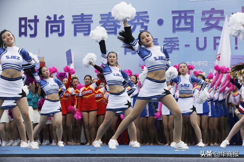 西安体育学院啦啦操,西安邮电大学啦啦操比赛