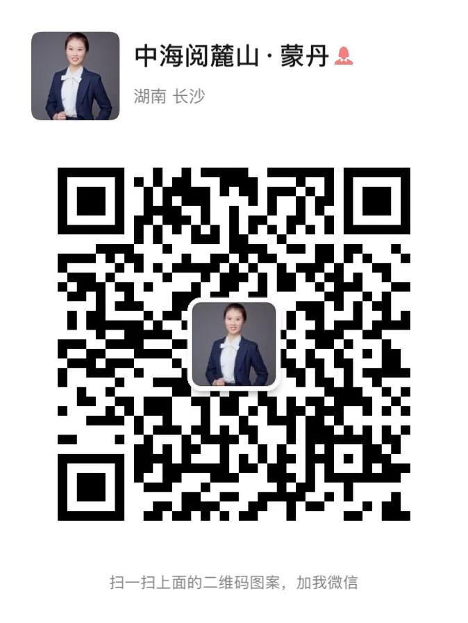 长沙洋湖读哪个学校,长沙洋湖学武术