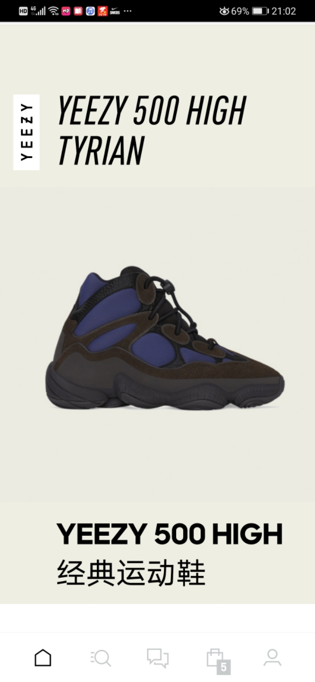 aj6绿兔八哥,aj6兔八哥原价