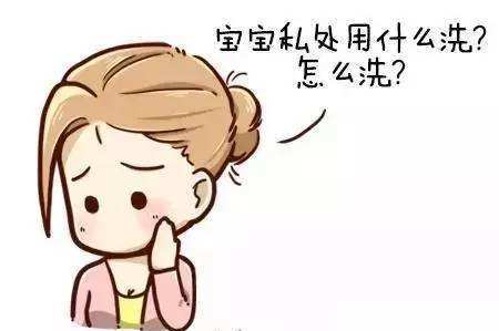 女童妇科病用什么药,儿童妇科病有什么危害