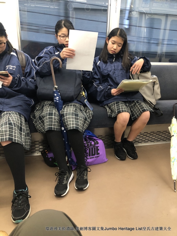 第987回:碧云引风浮吹不断,过三重四日品抹茶