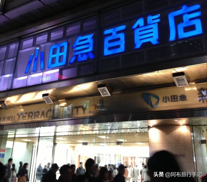 日本旅游购物必买单品有哪些,日本旅游购物必买清单玩具