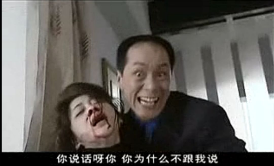 台湾爱情电影背叛,漫威爱情电影