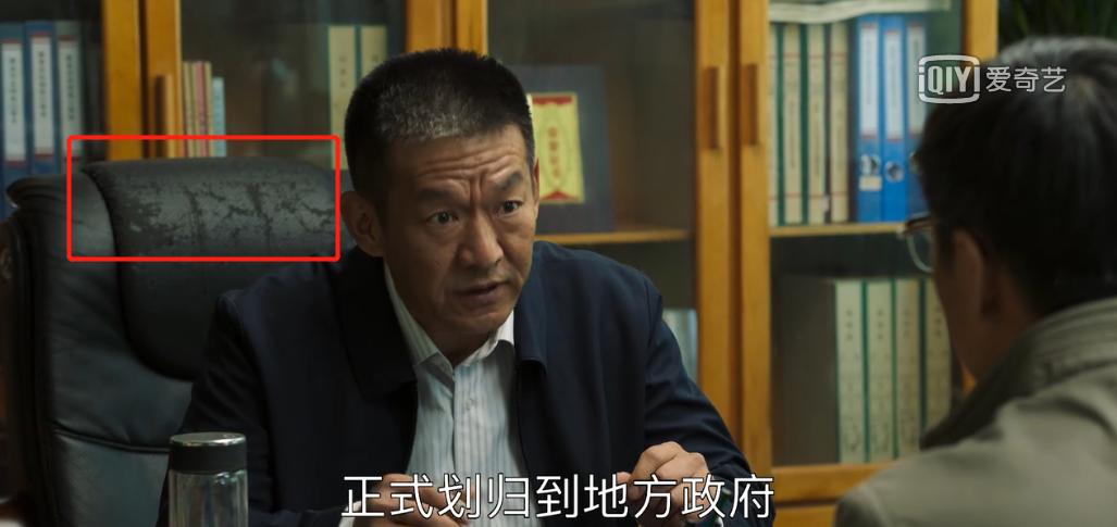 鍒锋柊浜嗗浗浜у墽鐨勬渶浣庡垎,鎺ㄨ崘鍥藉墽9.0浠ヤ笂璇勫垎