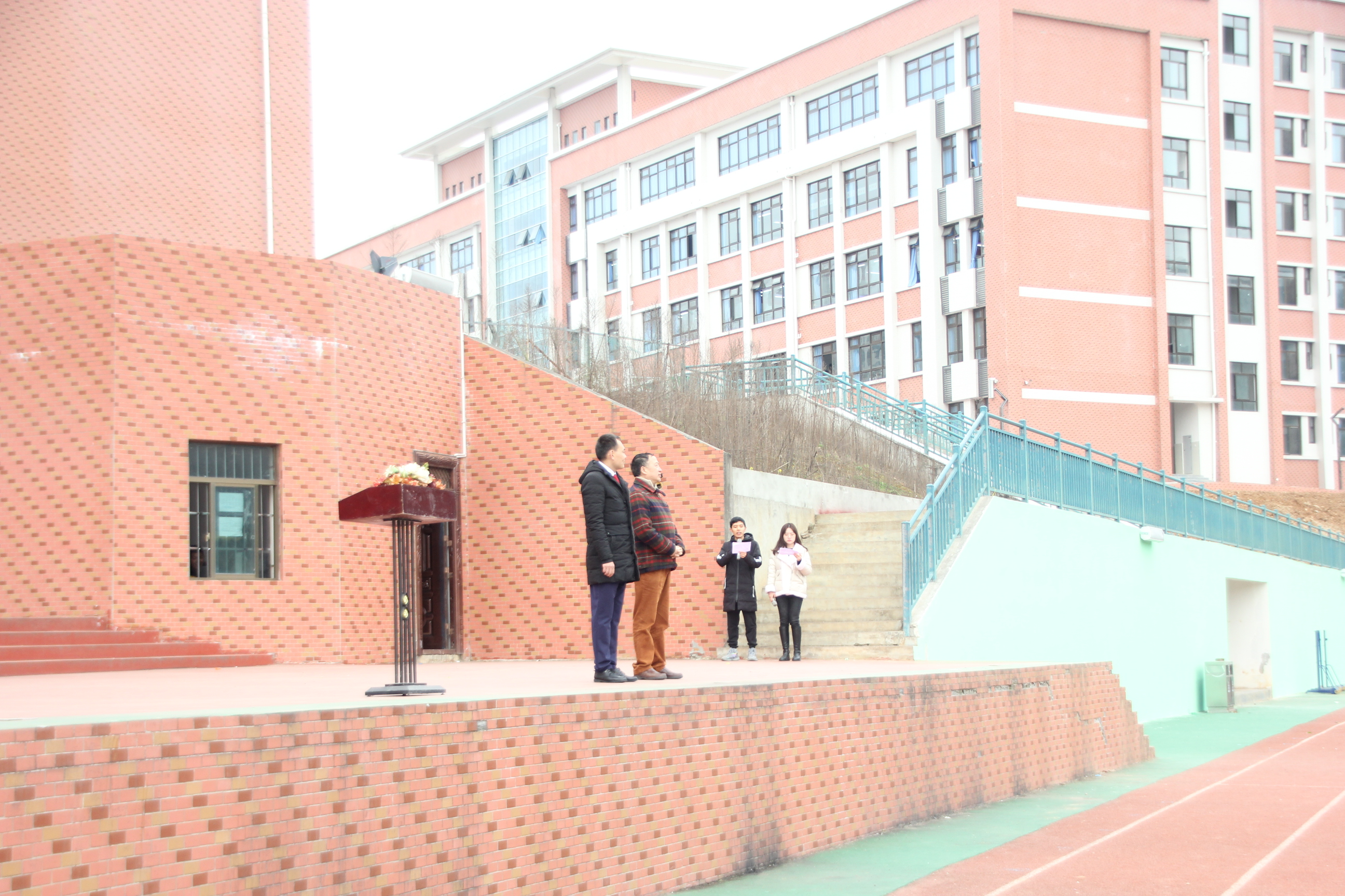 盐亭华宸英才百日誓师大会,盐亭华宸国际学校2020秋季招生