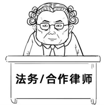 公章在手天下就有吗,得天下的含义