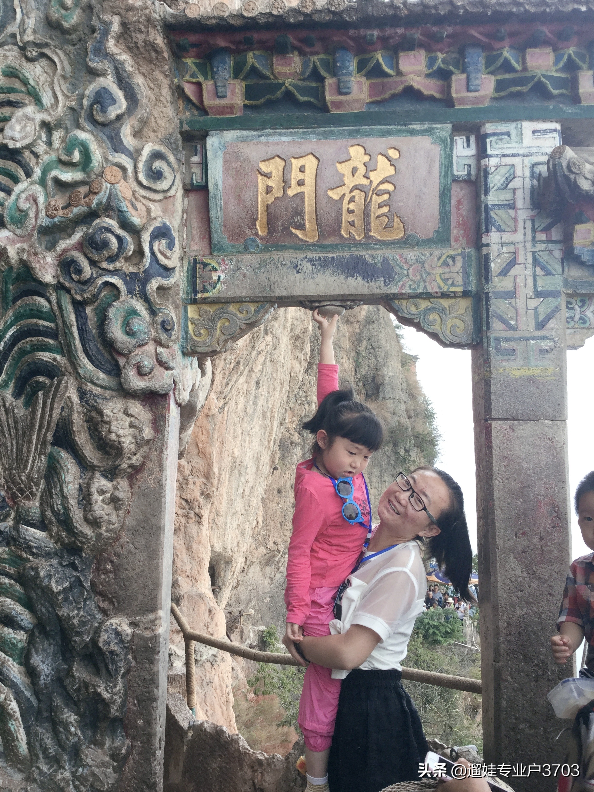 从茶马花街到西山龙门的旅游路线,西山森林公园旅游攻略一日游价格