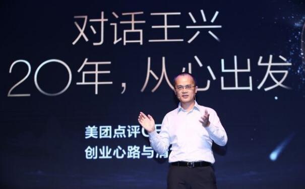 美团打车全面上线,美团打车app再上线