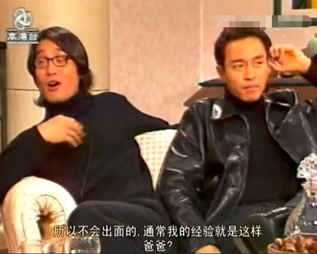 香港洋服大王张活海一生两大巅峰：生子张国荣，享誉好莱坞