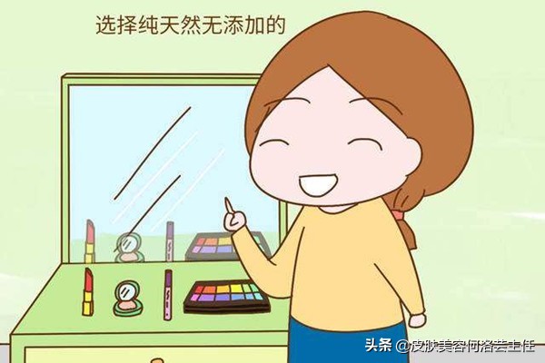 怀孕期间千万不要乱用护肤产品噢,怀孕也要注意护肤的软文