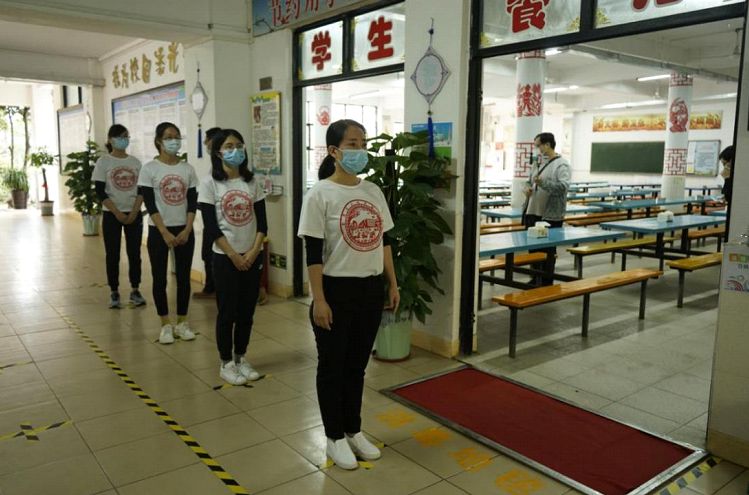 金湾开学了？学生发烧咳嗽了？别慌……