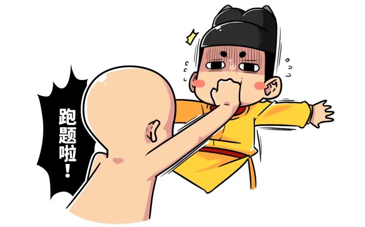 40年前一个五年级“神童”的*局骗**，让中国冒出多个“超能力者”