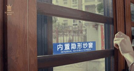 智能门窗独特的功能,智能门窗真的有用吗