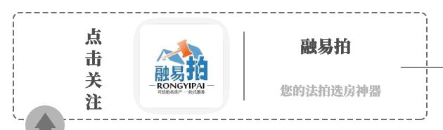 宝安宝体金成时代,深圳宝安宝体金成时代