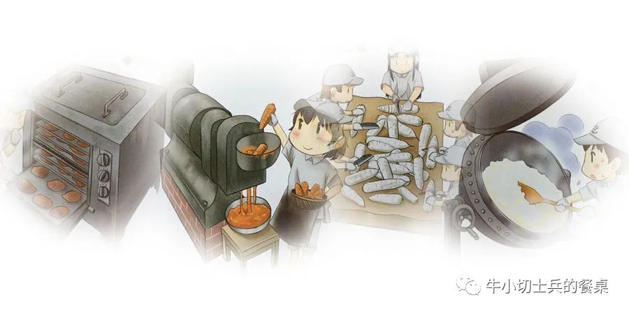 娴峰啗鐐婁簨鍏电墿璇ぇ鍚堥泦,娴峰啗鏂欑悊