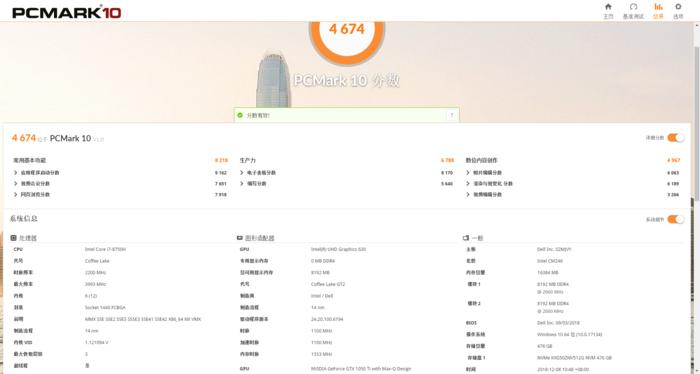 2017款戴尔xps159560评测,设计师电脑的选择推荐