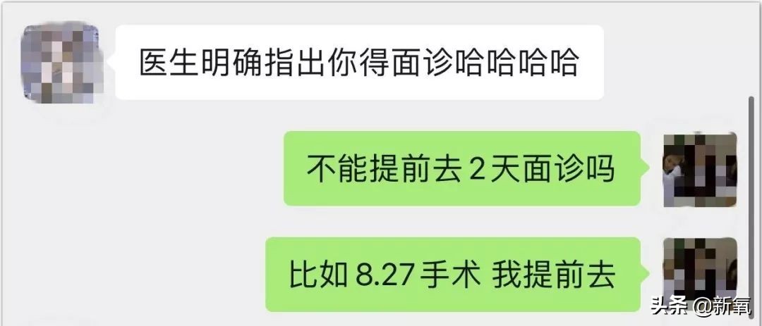 十元应该是娱乐圈唯一上传做作假哭照，还被夸奖可爱的女明星了