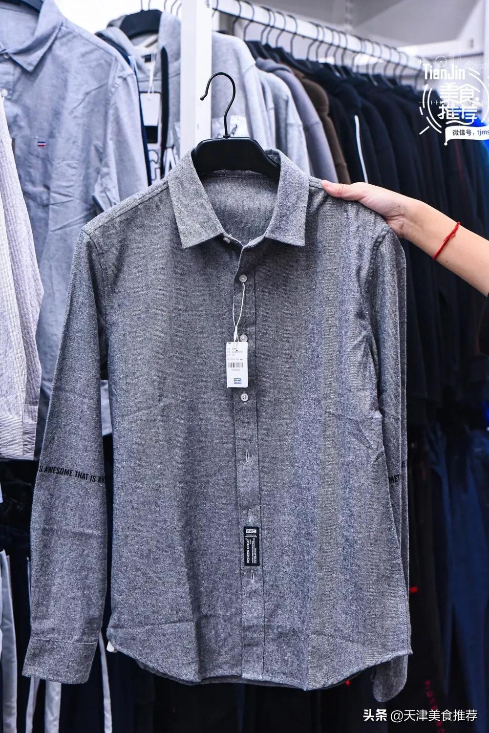 500块钱逛奥莱,500元逛奥莱