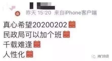 国家规定的2020年放假通知,2020年节假日放假的通知