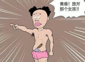 教你武汉话怎么说,教你一句话让女生觉得你更懂她