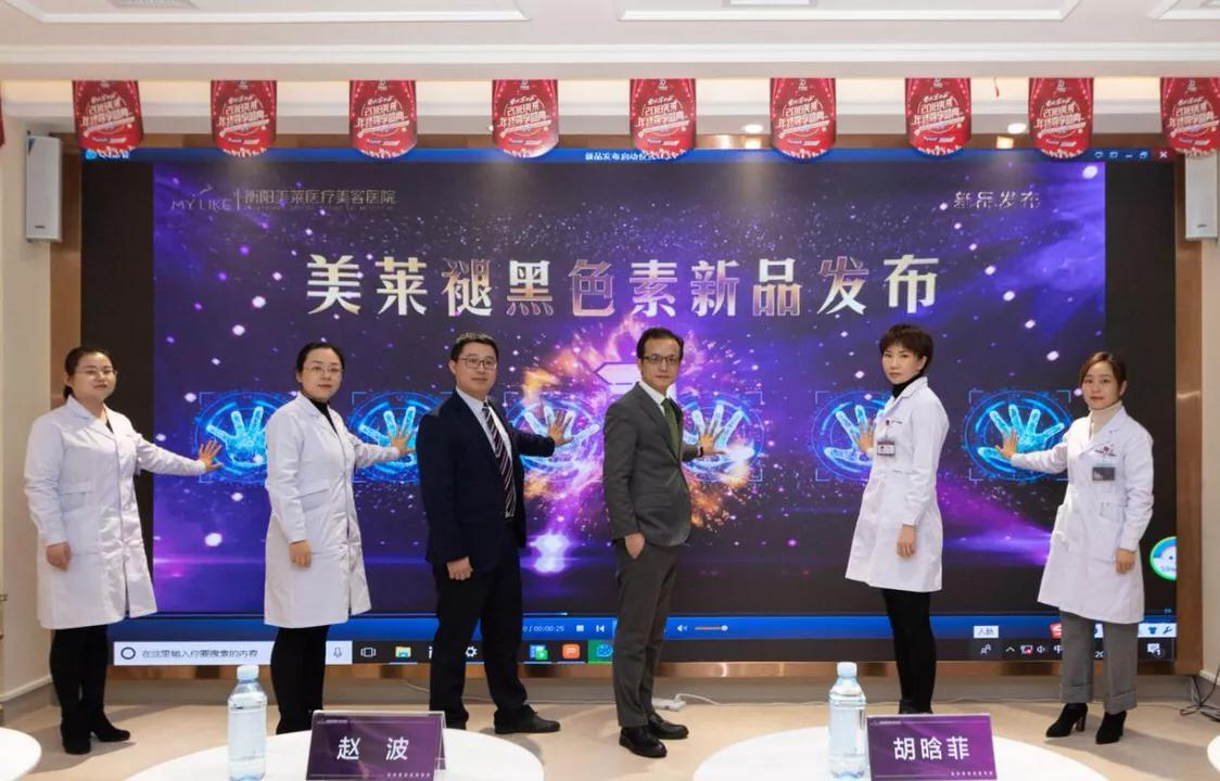 美白黑科技精华,美白淡斑黑科技