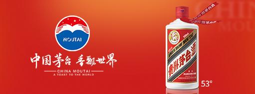 2020年品牌价值世界五百强,中国这些“超级公司”,值得关注