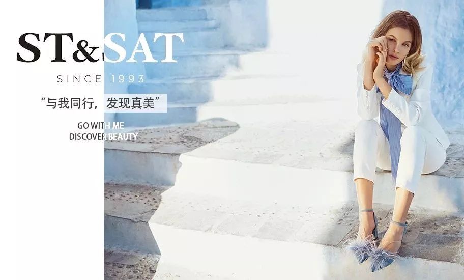 两只女鞋股爆发;福建哥仑步破产;卖鞋的“毒”APP改名